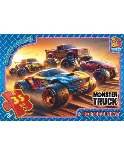 Пазли «Монстер траки» на 35 елементів, ТМ G-Toys