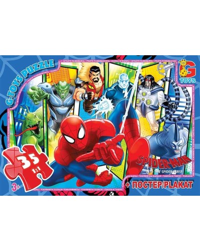 Пазли «Людина-павук» на 35 елементів, ТМ G-Toys