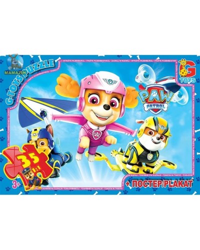 Пазли «Paw Patrol» на 35 елементів, ТМ G-Toys