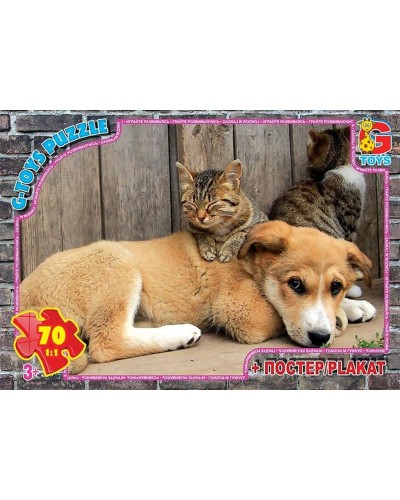 Пазли «Домашні улюбленці» на 70 елементів, ТМ G-Toys