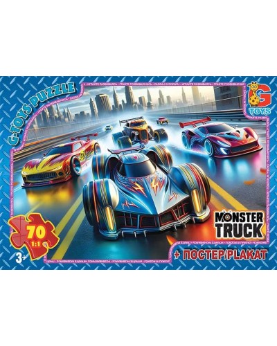 Пазли «Монстер траки» на 70 елементів, ТМ G-Toys