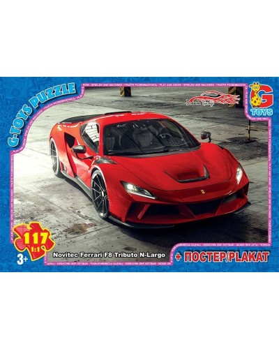 Пазли «Dream Garage» на 117 елементів, ТМ G-Toys