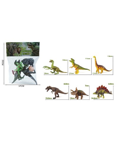 Динозаври, в асортименті, по 2 шт у пакеті 22х17 см