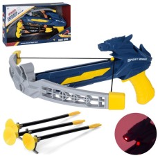 Іграшковий арбалет 28х32 см з 3 стрілами-присосками, мішенню та лазерм, на батарейці, у коробці 37х21,5х5,5 см