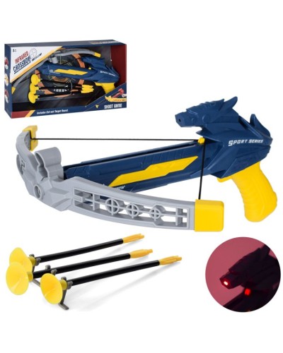 Іграшковий арбалет 28х32 см з 3 стрілами-присосками, мішенню та лазерм, на батарейці, у коробці 37х21,5х5,5 см