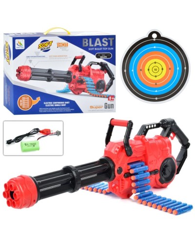 Іграшкова гармата 74 см на акумуяторі з 40 м'якими кулями-присосками та USB, у коробці 42,5х32х12 см