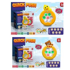 Електронна гра «Pop it» 12х9х5 см зі звуком та світлом, на батарейці, у коробці 12,5х9,5х6 см