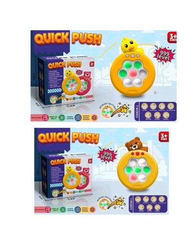 Електронна гра «Pop it» 12х9х5 см зі звуком та світлом, на батарейці, у коробці 12,5х9,5х6 см