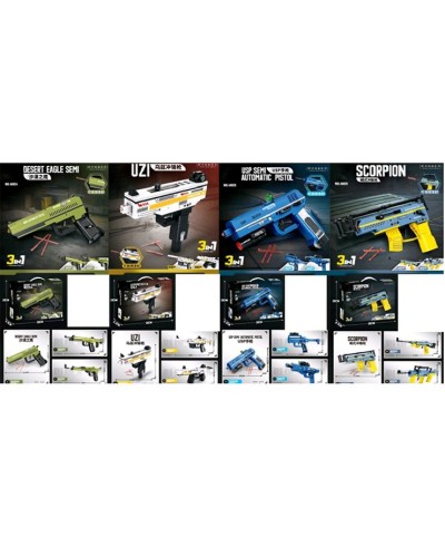 Конструктор «Пістолет» 3 в 1 на 225-312 деталей, в асортименті, у коробці 38х28х6,5 см