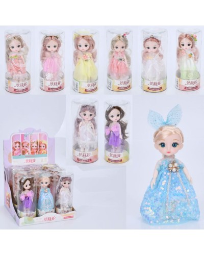 Лялька 16 см шарнірна, в асортименті, у колбіі, 9 видів у дисплеї 28х22х28 см