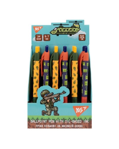 Ручка «Millitary» кулькова автоматична синя 0,7 мм, ТМ YES