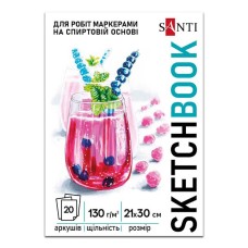 Скетчбук «Fresh» А4 на 20 аркушів 130 г/м2 на склейці, ТМ SANTI