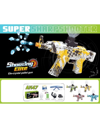 Іграшковий автомат на акумуляторі з аксесуарами, стріляє гелевими кулями, в асортименті, у коробці 31х28 см