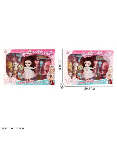 Лялька 15 см з аксесуарами, в асортименті, у коробці 29х7х20 см