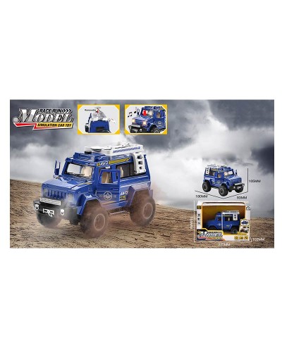 Машина зі звуком, на батарейці, у коробці 25,5х10,2х15,5 см