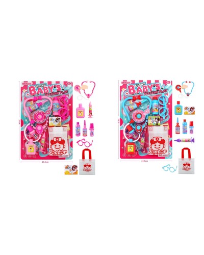 Набір лікаря з 9 елементів з аксесуарами, в асортименті, на планшетці 23х36 см