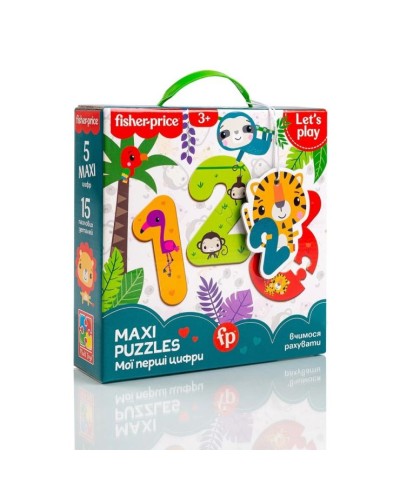 Пазли «Fisher-Price. Мої перші цифри», у коробці 21,5х6х22, ТМ Vlady Toys