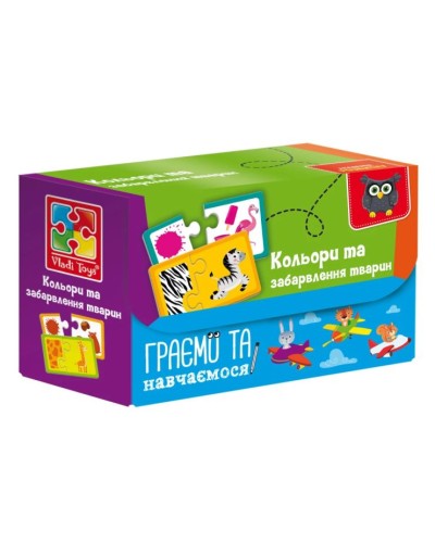 Пазли «Знайди пару. Кольори та забарвлення тварин», у коробці 10х4х7 см, ТМ Vladi Toys