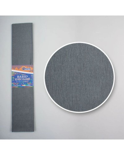 Гофро-папір 55% 50х200 см 20 г/м2 сірий, ТМ J. Otten