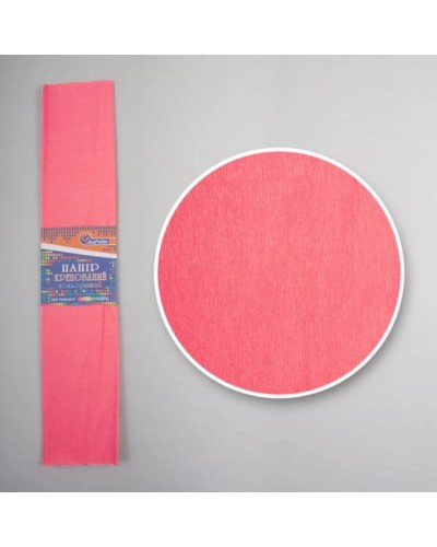 Гофро-папір 55 % 50х200 см 50 г/м2 кораловий, ТМ J.Otten