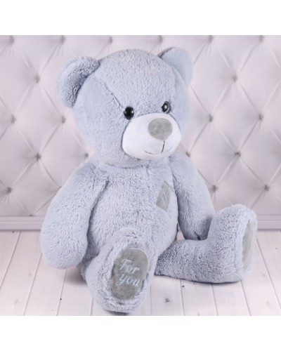 М`яка іграшка «Ведмедик Сашко» 66 см, ПП Копиця