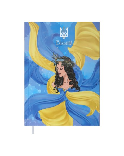 Щоденник недатований «FREE» A5 на 288 аркушів з ламінованою обкладинкою, жовтий, ТМ Buromax