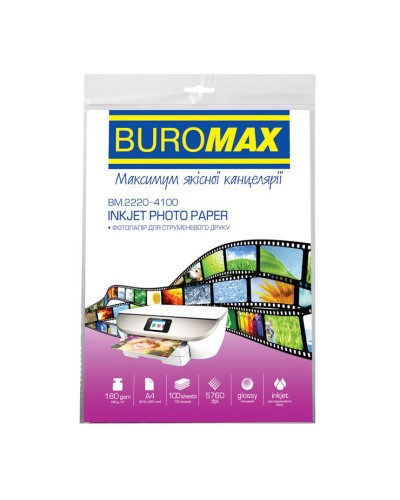 Фотопапір глянцевий А4 100 аркушів 180 г/м2, ТМ Buromax
