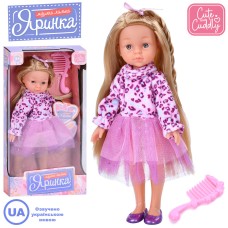 Лялька «Яринка» 32 см з музикою, українською озвучкою та аксесуарами, співає 5 пісень, на батарейці, у коробці 18х36х8 см