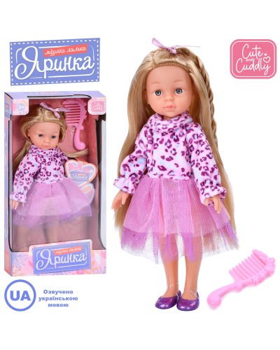 Лялька «Яринка» 32 см з музикою, українською озвучкою та аксесуарами, співає 5 пісень, на батарейці, у коробці 18х36х8 см