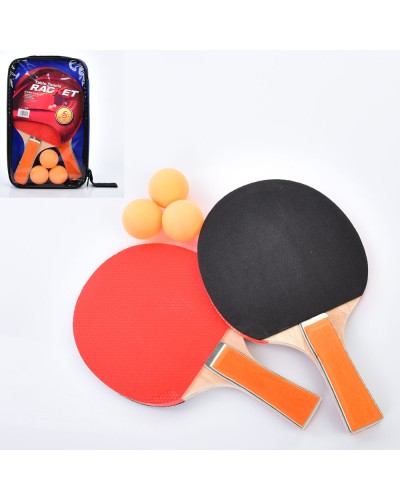 Набір для настільного тенісу: 2 ракетки з набірними ручками, 3 кульки по 40 мм, у чохлі 17х27 см