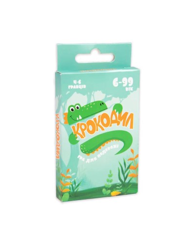 Гра настільна «Крокодил» розважальна, у коробці 11х6х1,5 см, ТМ Strateg