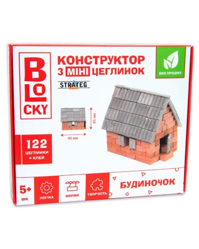 Будівельний набір «Будиночок» на 122 міні-цеглинки з додатковими аксесуарами, у коробці 14,5х12х4 см, ТМ Strateg