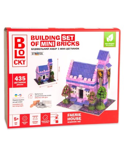 Будівельний набір «Будинок Феї » на 435 міні-цеглинок з додатвовими аксесуарами, у коробці 22х18х7 см, ТМ Strateg