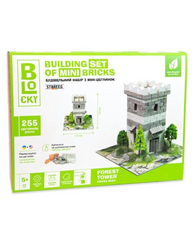 Будівельний набір «Лісова Вежа» на 255 міні-цеглинок з додатвовими аксесуарами, у коробці 24х18х5 см, ТМ Strateg