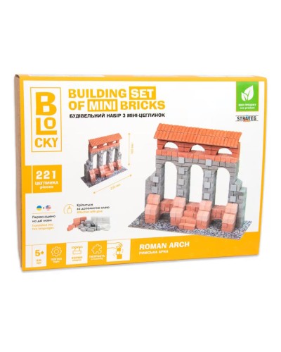 Будівельний набір «Римська Арка» на 221 міні-цеглинки з додатвовими аксесуарами, у коробці 24х18х5 см, ТМ Strateg