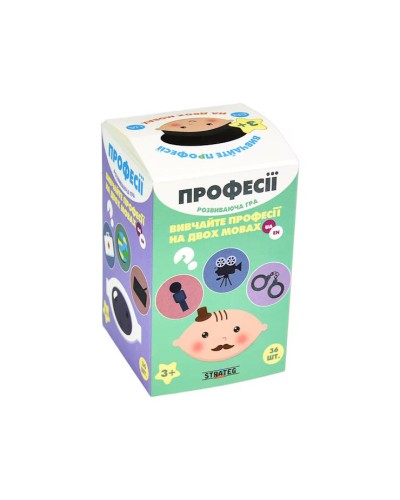 Гра настільна «Професії» розвивальна, у коробці 5,5х5,5х9 см, ТМ Strateg