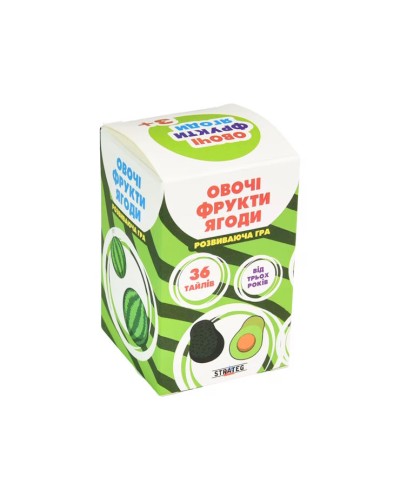 Гра настільна «Овочі, фрукти, ягоди» розвивальна, у коробці 5,5х5,5х9 см, ТМ Strateg