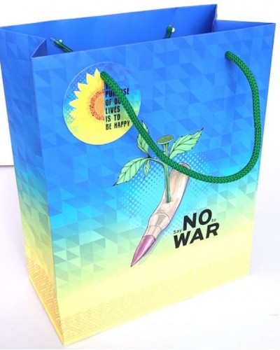 Пакет паперовий 20х25х10 см, ТМ Мандарин