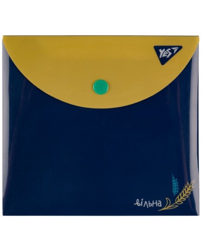 Папка-конверт «Ukraine» B6 на кнопці, ТМ Yes