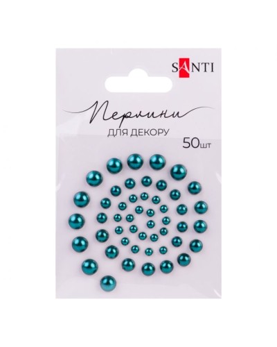 Перплини самоклеючі смарагдові 50 шт в упакоці, ТМ SANTI