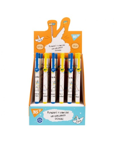 Ручка «Гусак» кулькова автоматична 0,7 мм синя, ТМ YES