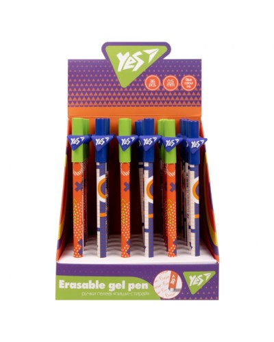 Ручка «Erudite» гелева пиши-стирай 0,5 мм синя, ТМ YES