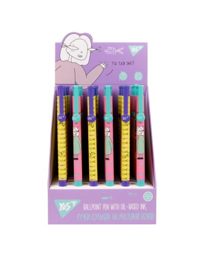 Ручка «Hey Helly» кулькова 0,7 мм автоматична синя, ТМ YES