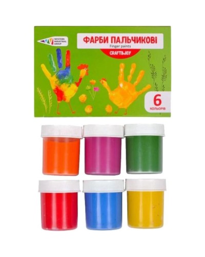 Фарби пальчикові із 6 кольорів, 40 мл, ТМ Гамма