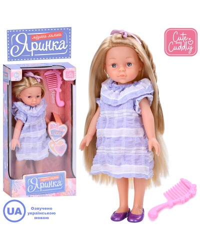 Лялька «Яринка» 32 см з музикою, українською озвучкою та аксесуарами, на батарейці, у коробці 18х36х8 см