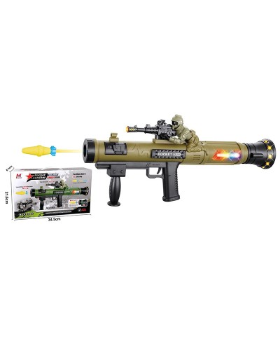 Іграшковий гранатомет зі світлом, на батарейці, у коробці 34,5х5,1х21,6 см
