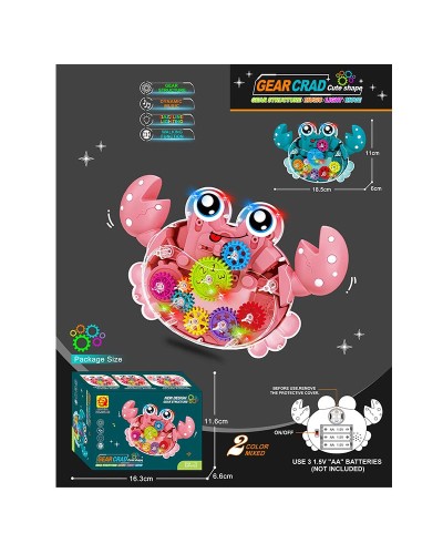 Крабик 18х11 см музичний зі світлом, звуком та рухомими деталями під прозорим корпусом, на батарейці,в асортименті, у коробці 16,3х6х11,6 см