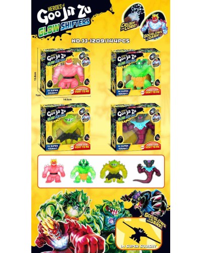 Антистрес «Гуджитсу» гумовий, в асортименті, у коробці 19х19х6 см