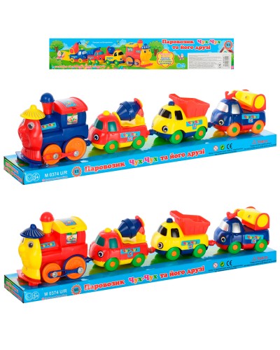 Паровоз та 3 вагони-будтехніки, їздить, на батарейці, в асортименті, під слюдою 34х9х6 см