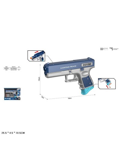 Іграшковий пістлолет стріляє поролоновими кулями, у коробці 25,5х18,5х4,5 см